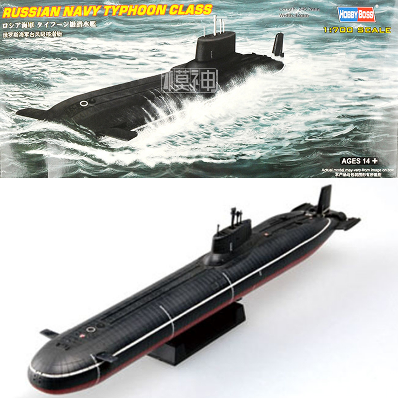Model Kit Yacht - 1:700 Russian Navy Typhoon Class Submarine