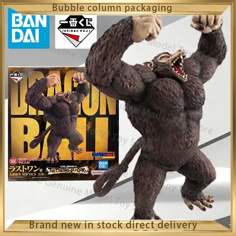 BANDAI SPIRITS Original MODEL  - Model Kit Wukong review and price