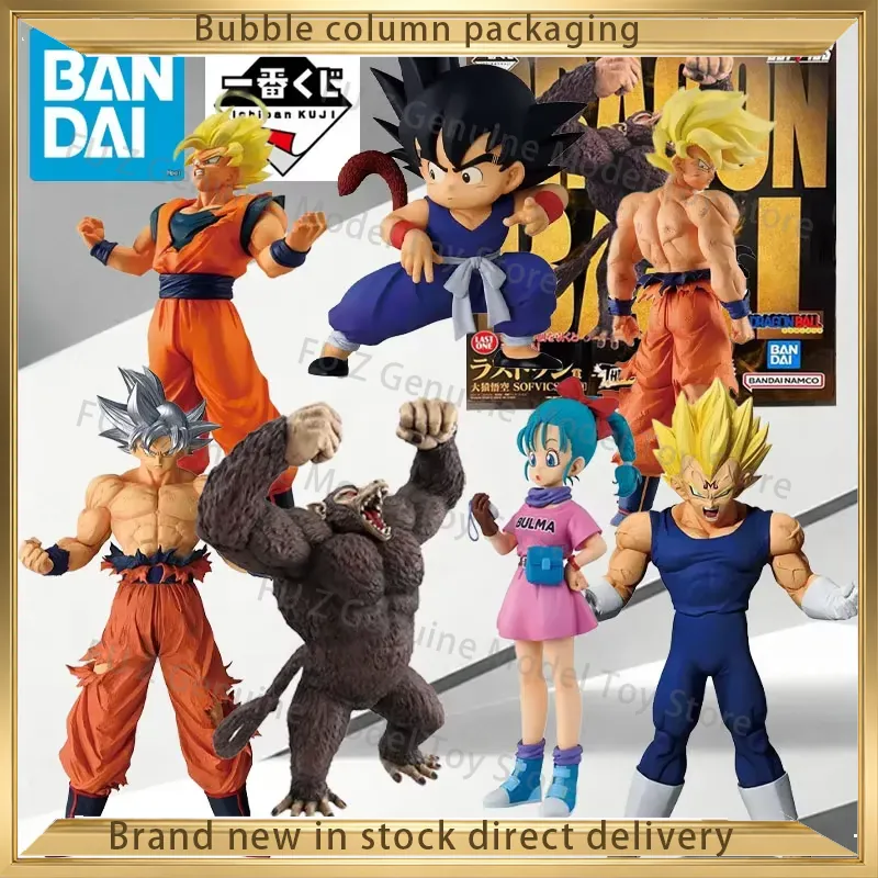 BANDAI SPIRITS Original MODEL  - Model Kit Wukong review and price