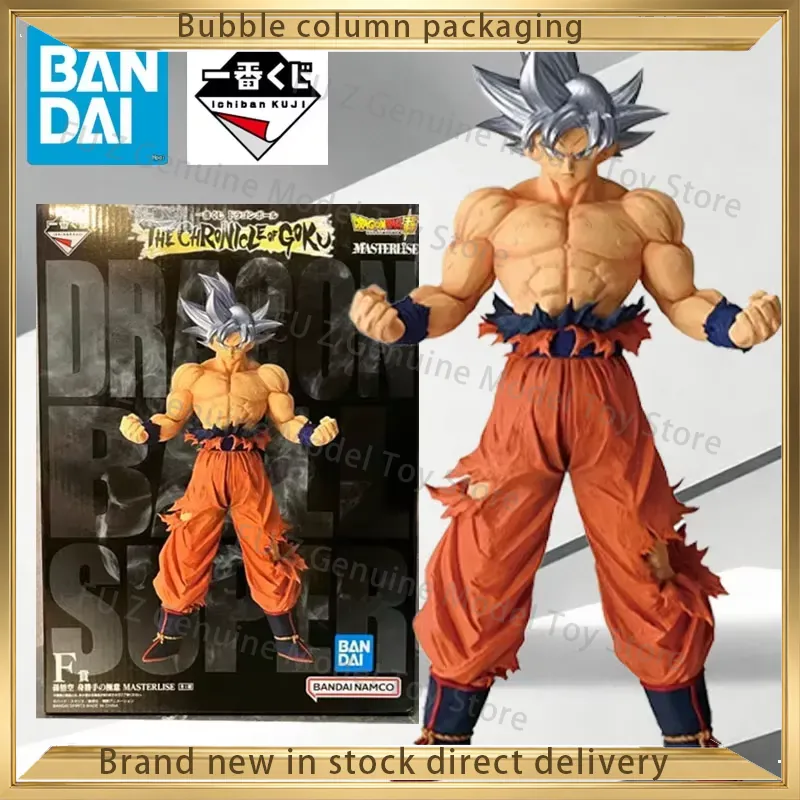 BANDAI SPIRITS Original MODEL  - Model Kit Wukong review and price