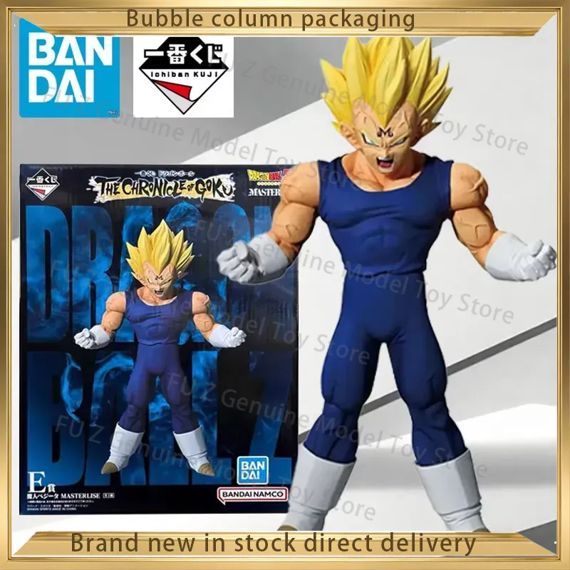 BANDAI SPIRITS Original MODEL  - Model Kit Wukong review and price