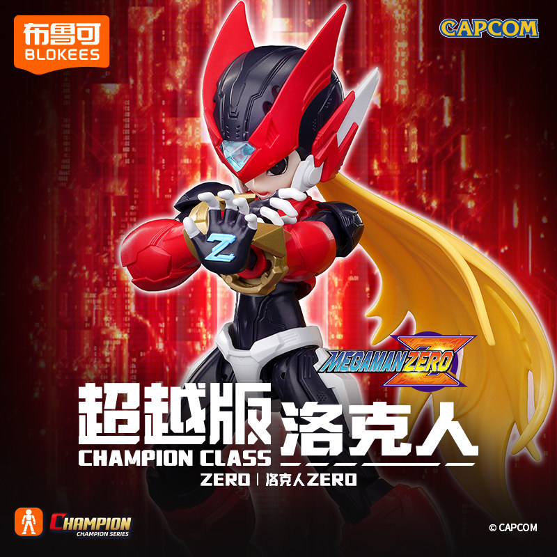 In Stock Blokees Mega Man Cham - Model Kit Ultraman Zero review and price