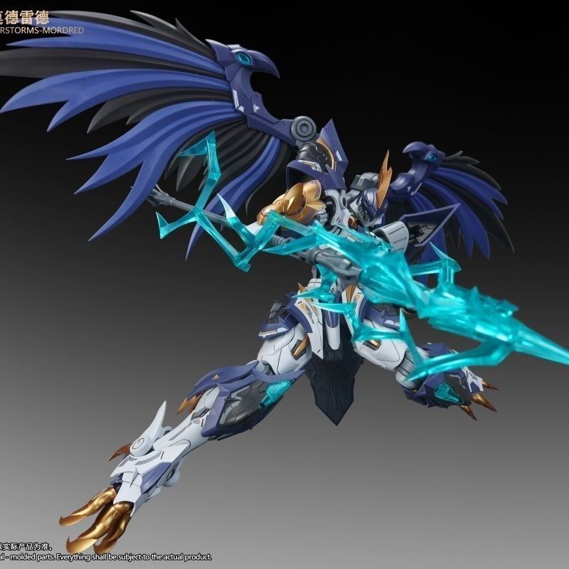 New Snaa 1/144 SC-011 THUNDERS - Model Kit Lancelot review and price
