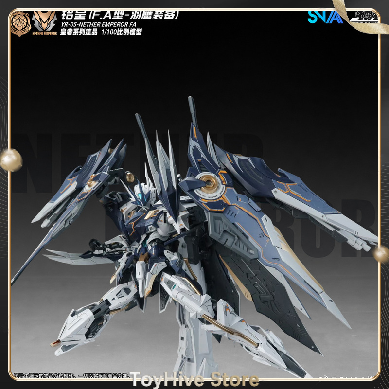 【In Stock】SNAA MG 1/100 YR-05  - Model Kit Lancelot review and price