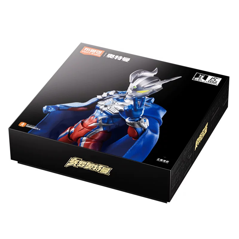 Blokees 15th Anniversary Ultra - Model Kit Ultraman Zero review and price