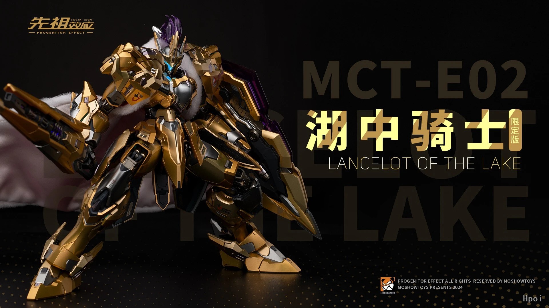 【In Stock】MOSHOWTOYS MCT-E02   - Model Kit Lancelot review and price