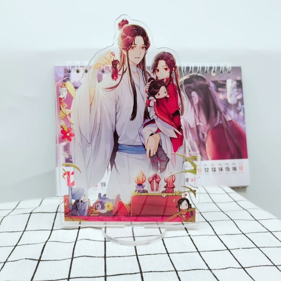 Anime Heaven Officials Blessin - Model Kit Wukong review and price