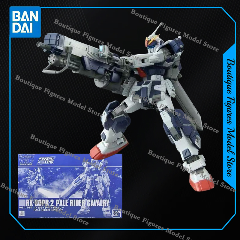 Bandai Genuine HG RX-80PR PALE - Model Kit Eva review and price