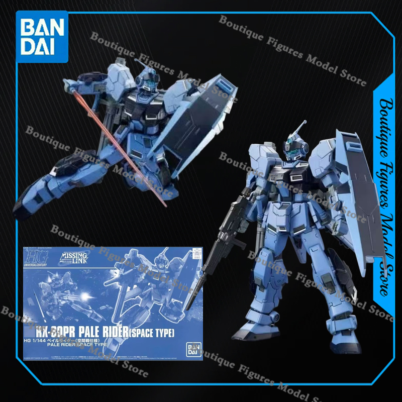 Bandai Genuine HG RX-80PR PALE - Model Kit Eva review and price