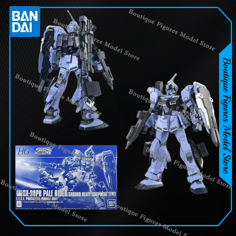 Bandai Genuine HG RX-80PR PALE - Model Kit Eva review and price