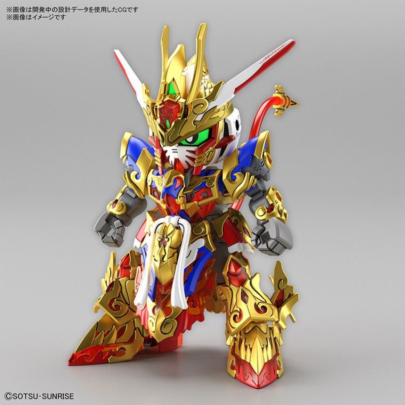 Bandai SDW Heroes 01 Wukong Im - Model Kit Wukong review and price