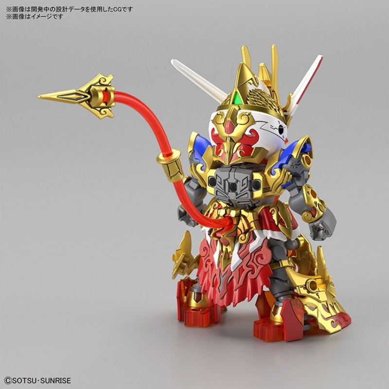 Bandai SDW Heroes 01 Wukong Im - Model Kit Wukong review and price