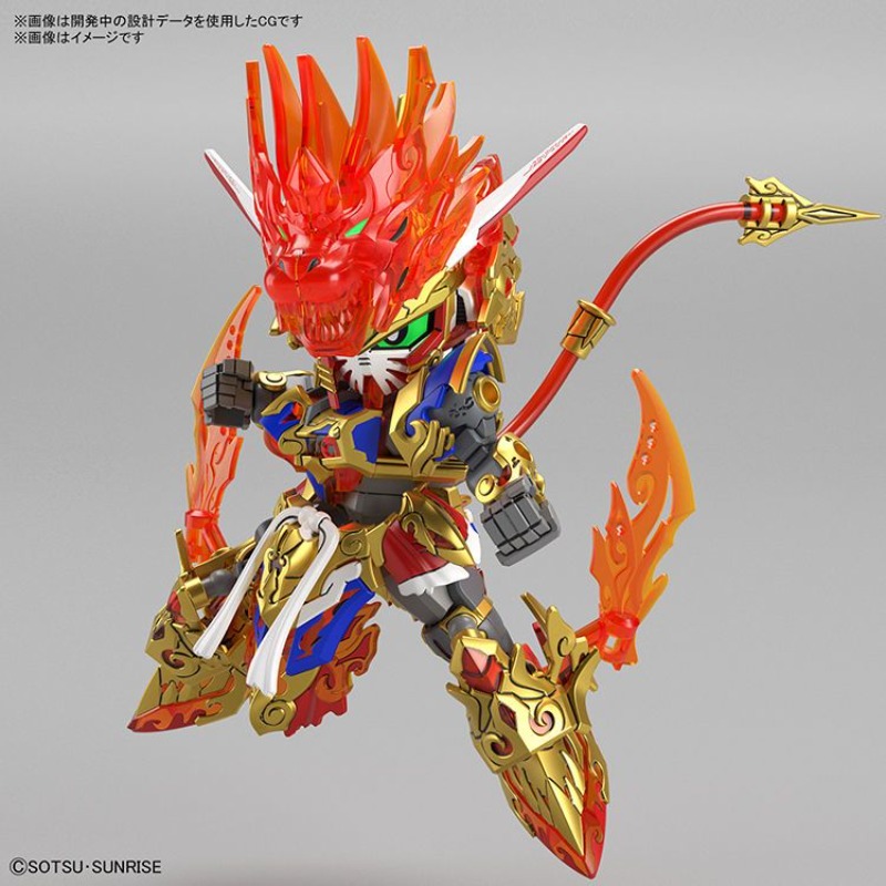 Bandai SDW Heroes 01 Wukong Im - Model Kit Wukong review and price