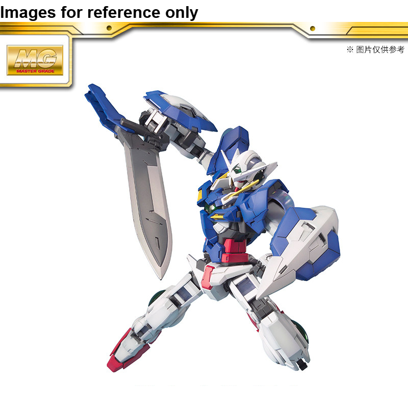 Bandai Entry Grade Ultraman Ze - Model Kit Ultraman Zero review and price
