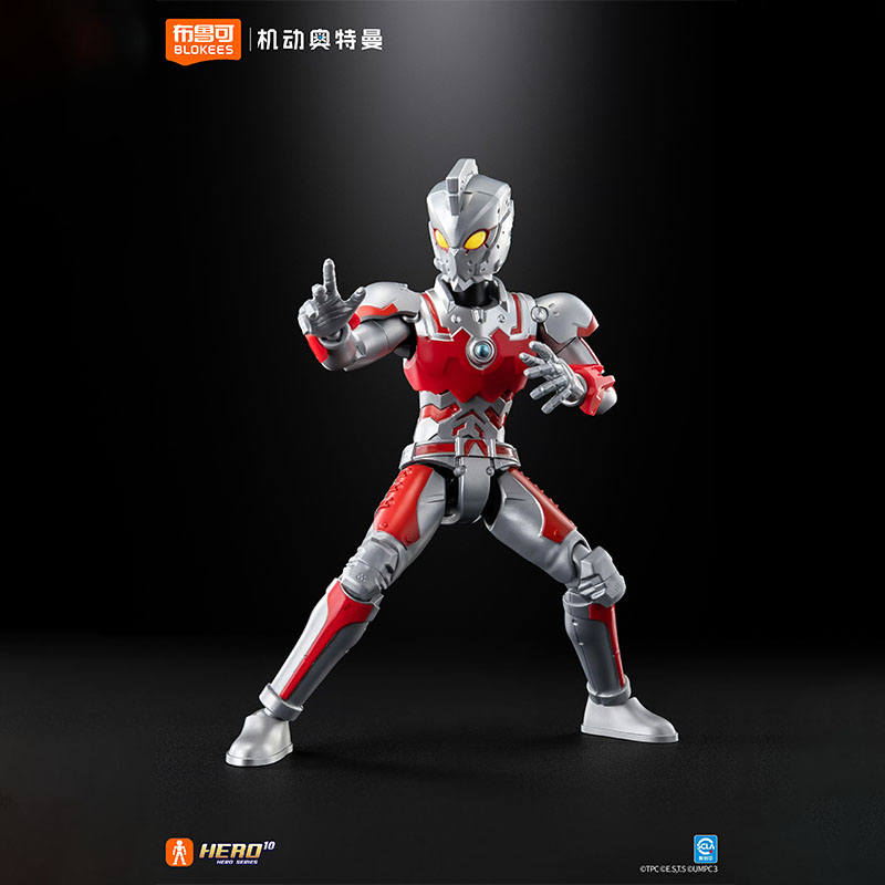 Original Blokees Ultraman Suit - Model Kit Ultraman Zero review and price