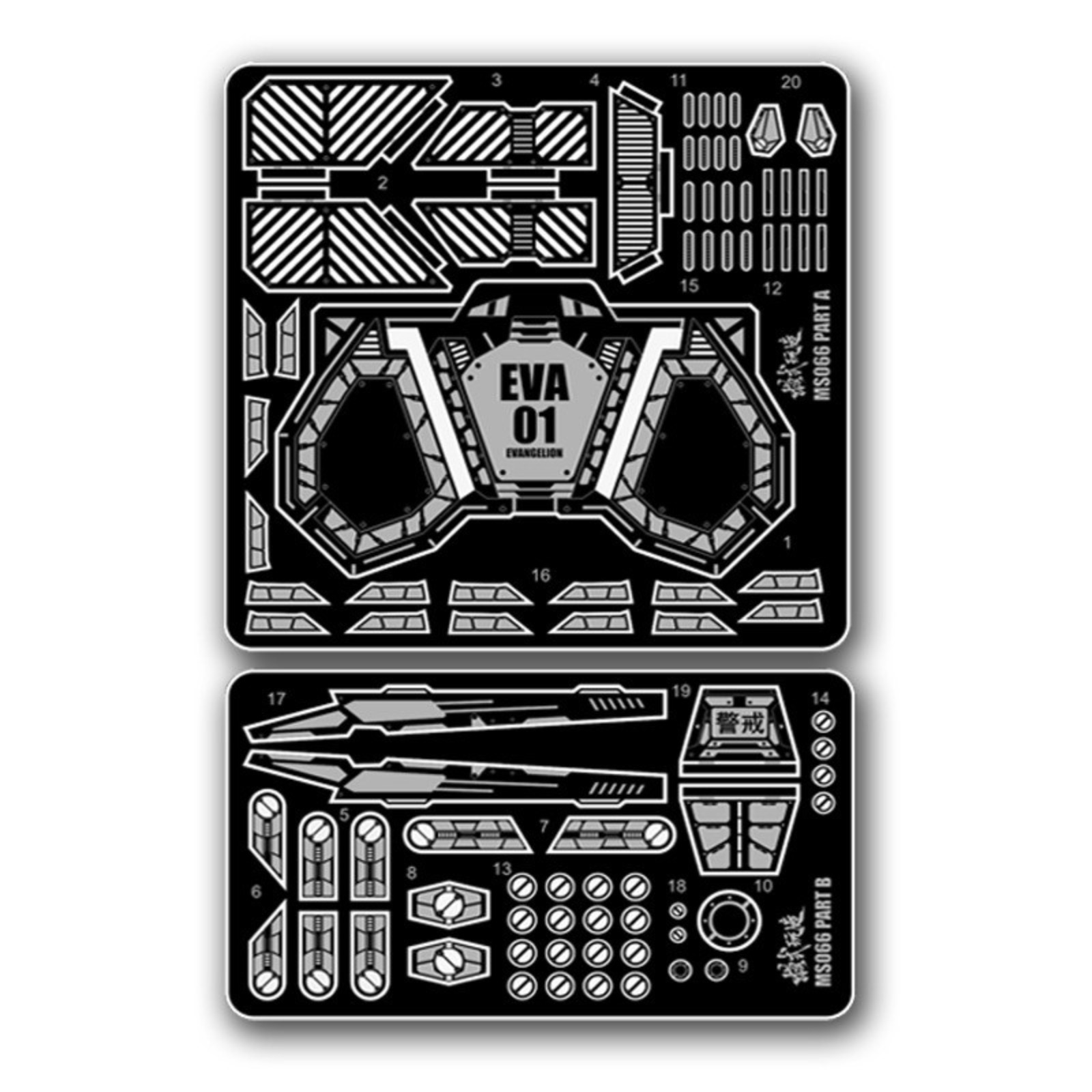 MS066 MSWZ Metal Etching Parts - Model Kit Eva review and price