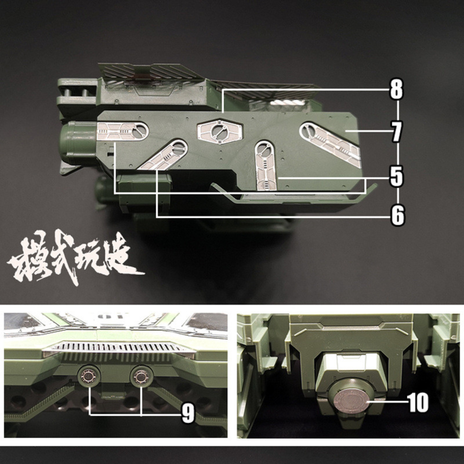 MS066 MSWZ Metal Etching Parts - Model Kit Eva review and price